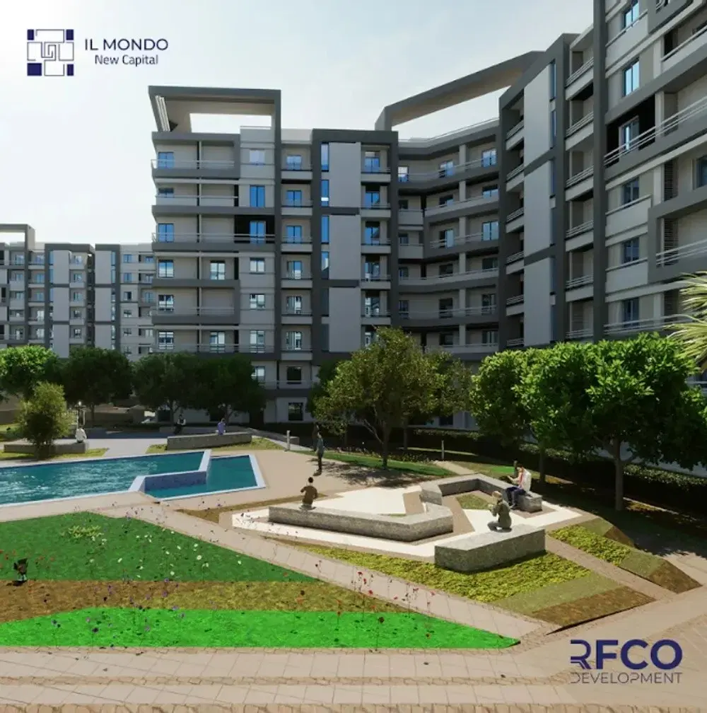 شقة 3 غرف للبيع في كمبوند IL Mondo - العاصمة الإدارية الجديدة (RFCO Development)