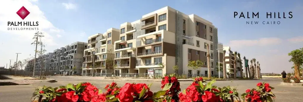 3-Bedroom Apartment for Sale in Palm Hills New Cairo by Palm Hills Developments
