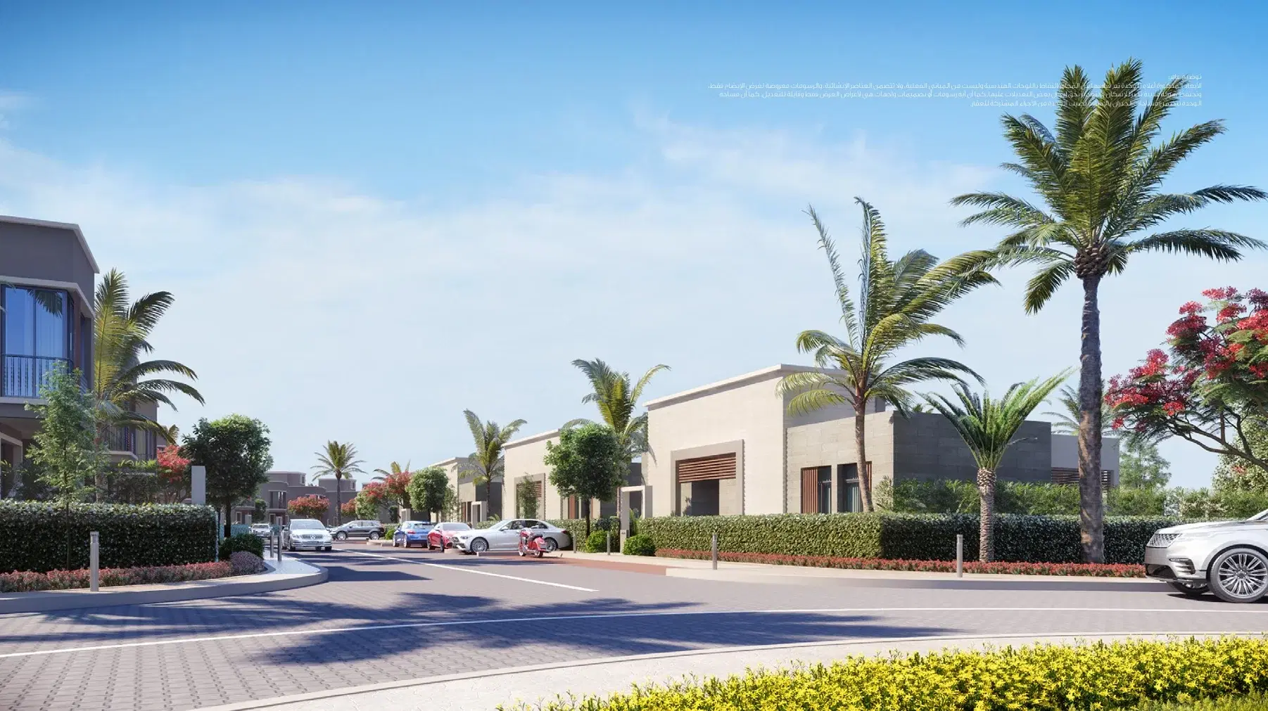 Stunning Villa for Sale in Taj City