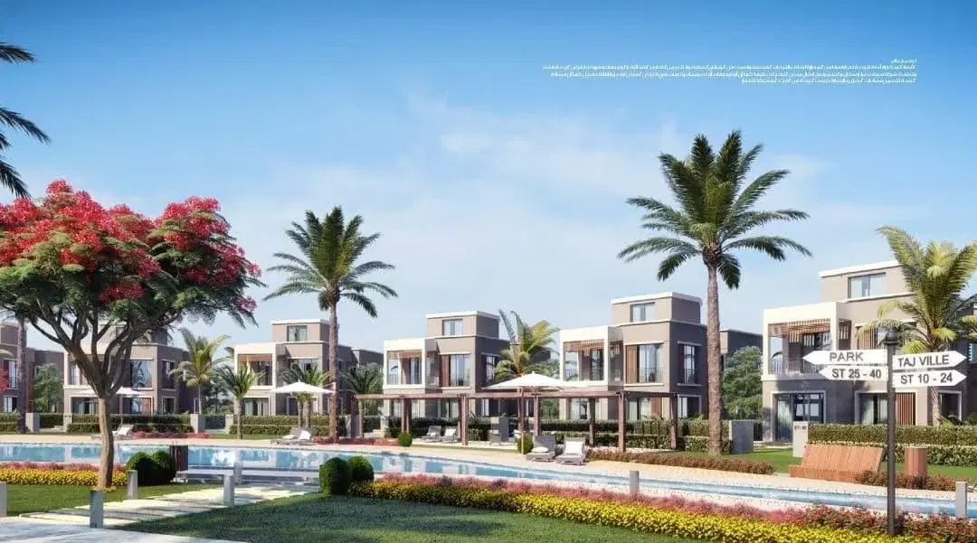 Stunning Twinhouse for Sale in Taj City, New Cairo by Madinet Masr