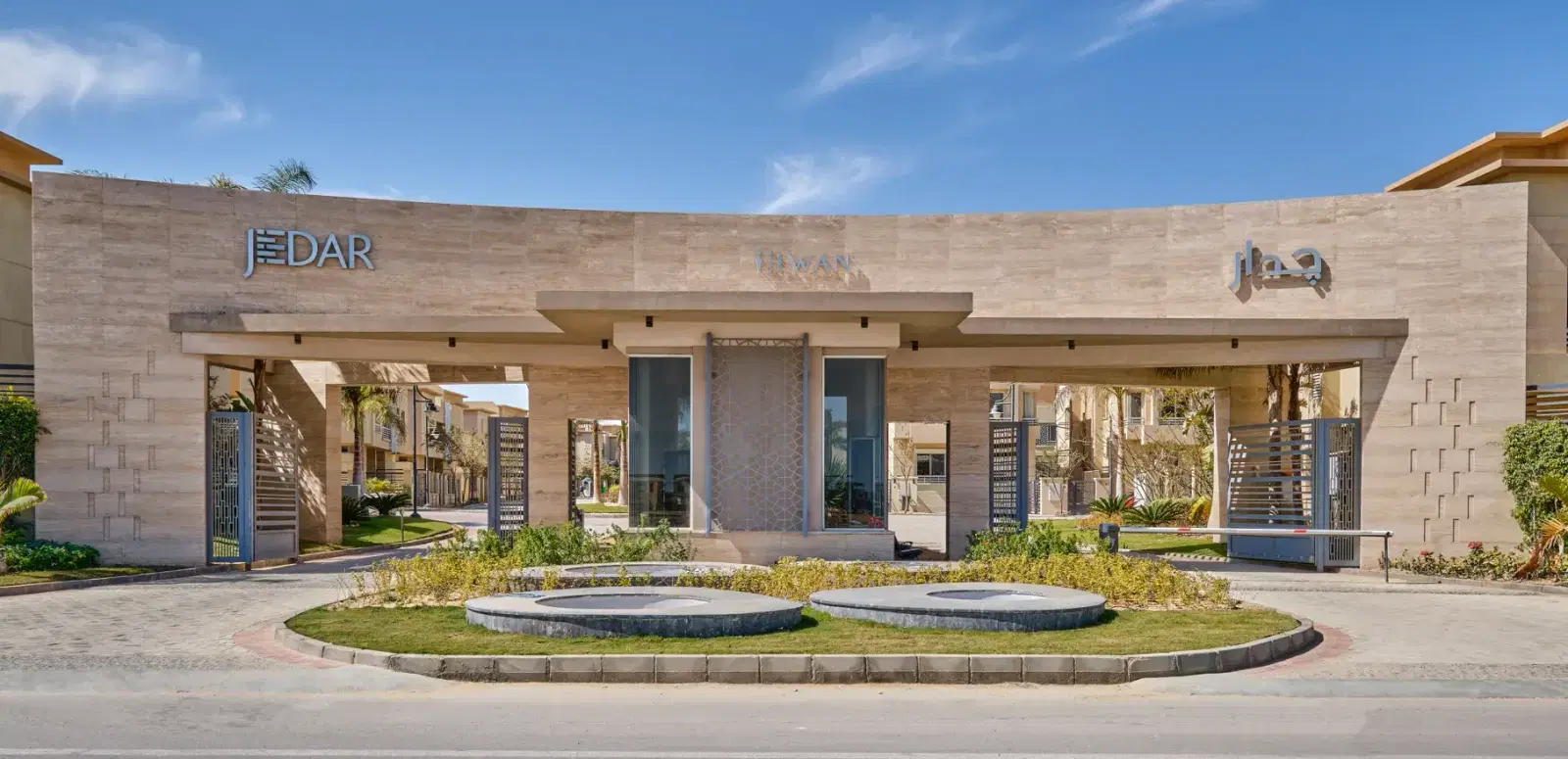 Stunning Duplex for Sale in Jedar