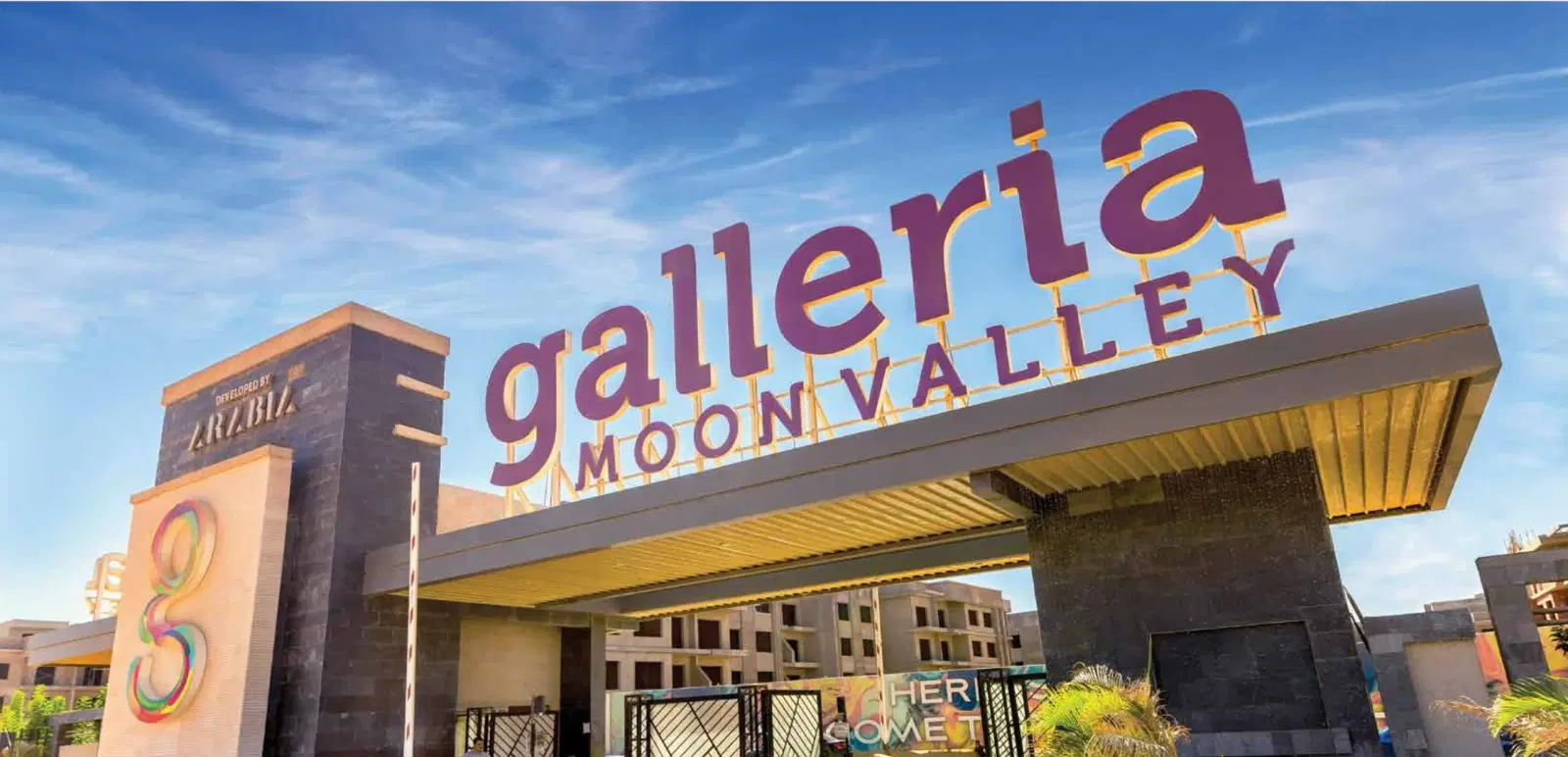 شقة أرضية 3 غرف مع حديقة 90 م² في Galleria Residence بالتجمع الخامس — أرابيا هولدينج