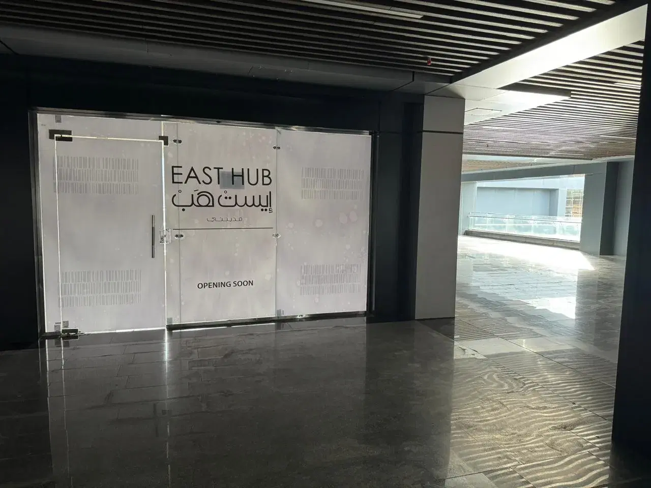 Retail Space Available for Sale in Madinaty