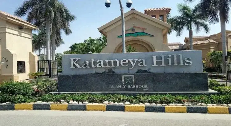 Villa for sale in Katameya Hills New Cairo - 620 sqm finished