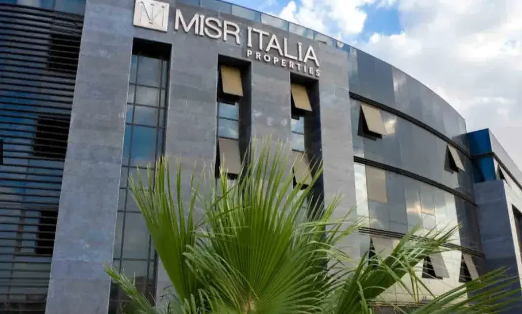 Building for sale in Cairo Business Park New Cairo 1300 sqm