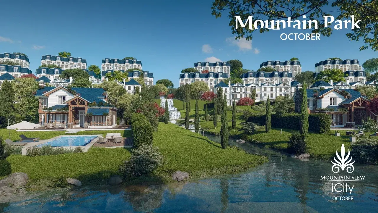 شقة 115 متر للبيع في Mountain View iCity أكتوبر