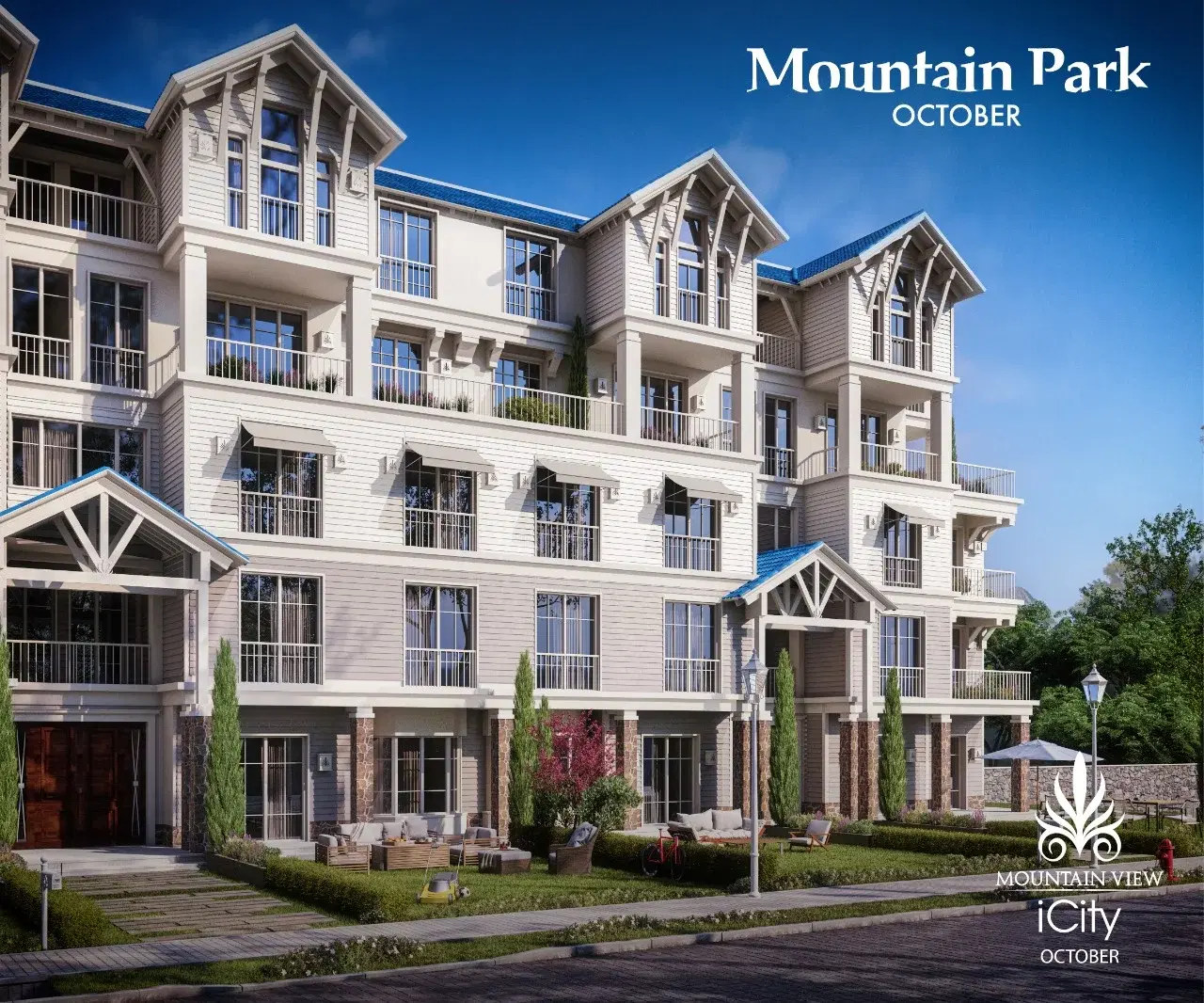 شقة 155 متر للبيع في Mountain View iCity أكتوبر